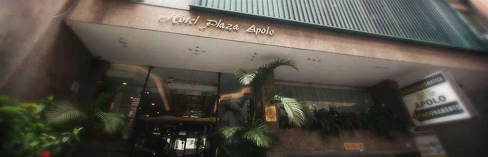 Hotel Plaza Apolo Sao Paulo Brazil